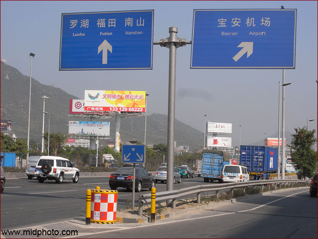我的终点是罗湖,非机场.r0048314